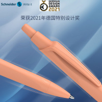 施耐德(Schneider)环保瑞克Reco中性笔学生商务办公签字笔宝珠笔