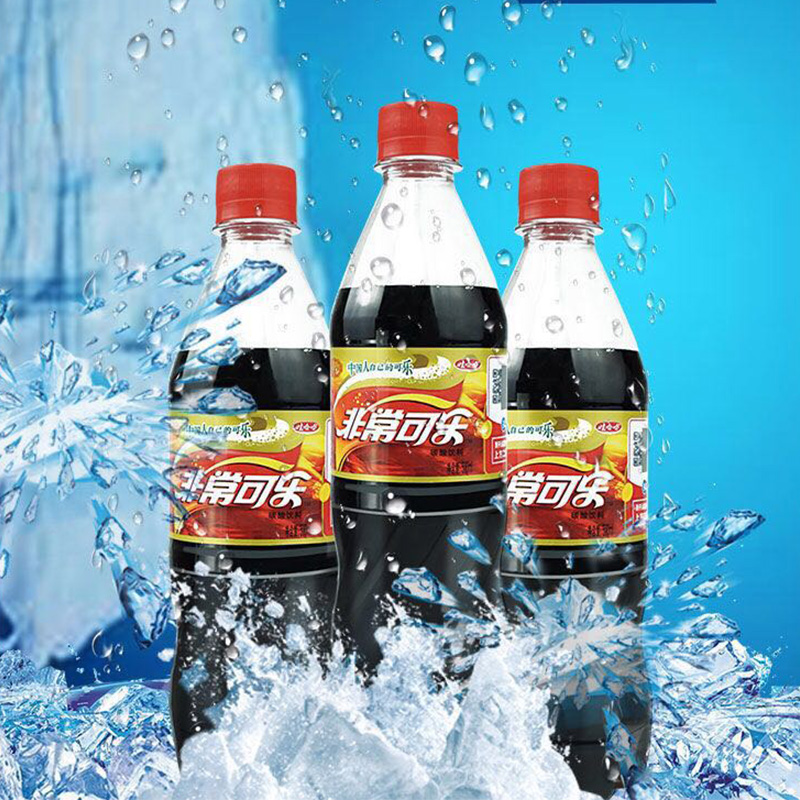 娃哈哈非常可乐碳酸饮料汽水整箱装国产快乐水500ml*12瓶高清大图