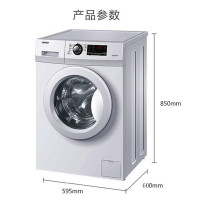 海尔统帅TQG80-1209/ 8公斤海尔全自动洗衣机家用滚筒洗衣机 高温洗 桶自洁 海尔出品
