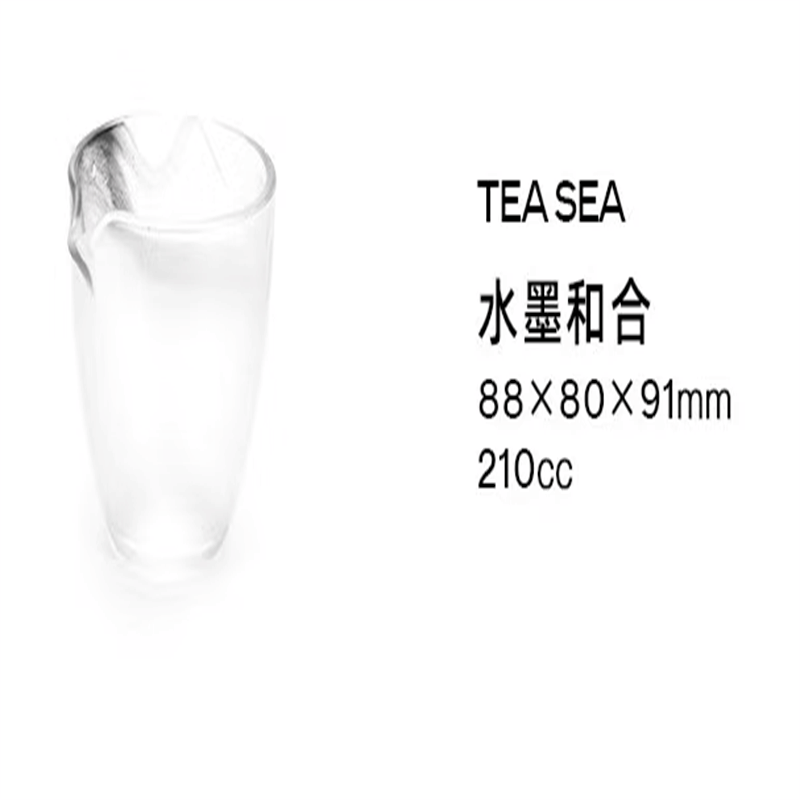 万仟堂(EDENUS)水墨和合·茶海图片