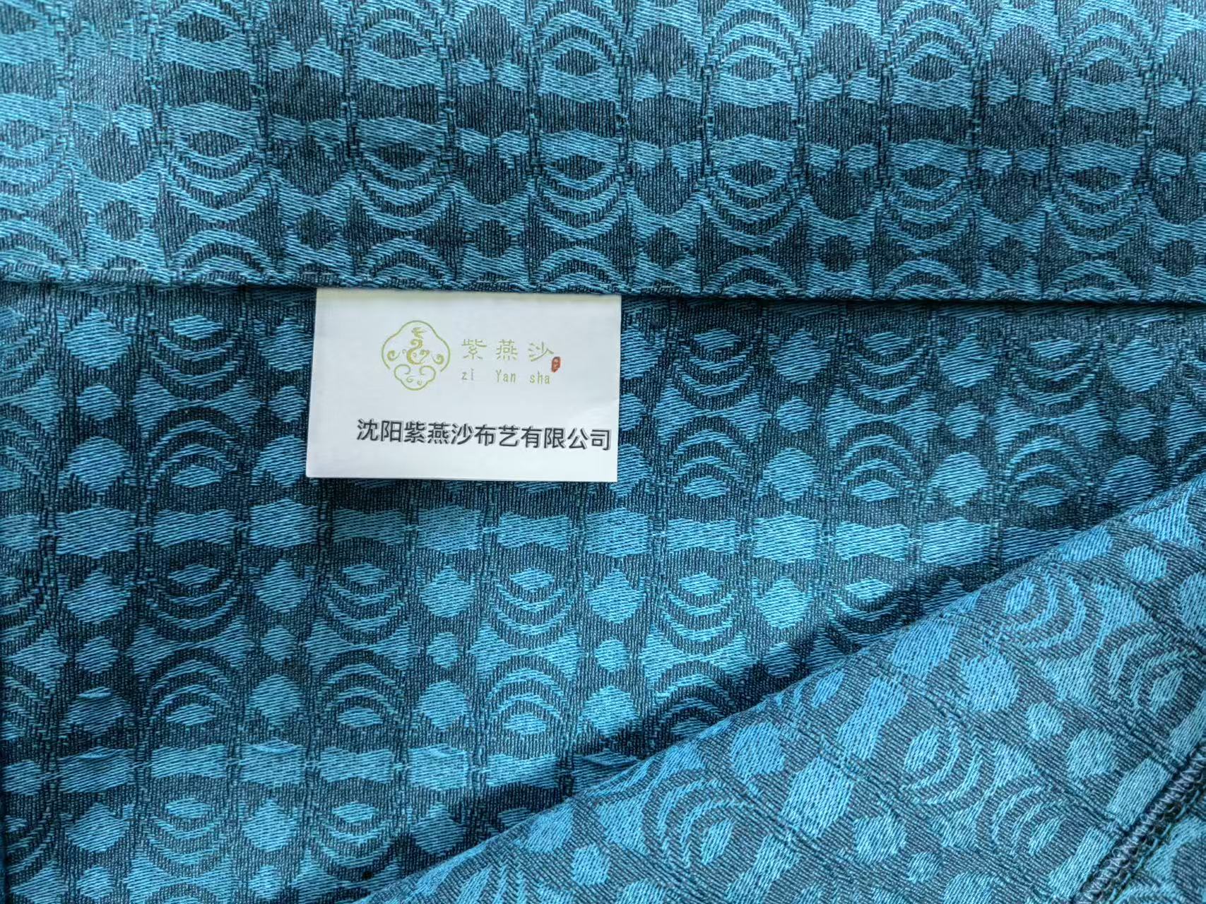 紫燕沙 挡帘 850*1300mm 个高清大图