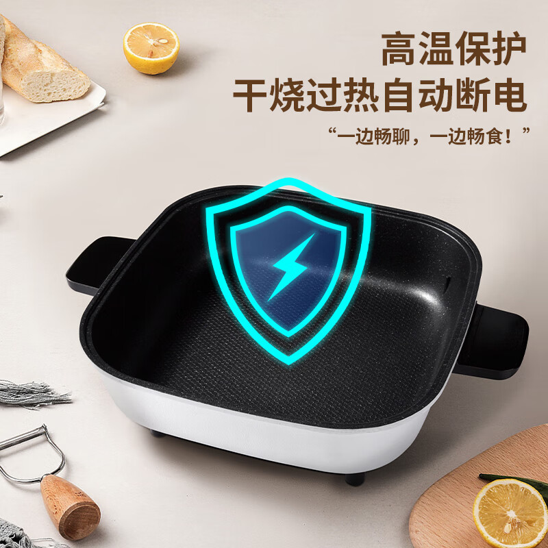 美菱6L电火锅多功能锅家用大容量火锅专用锅电锅一体多功能锅加深烤鱼锅白色MT-LC6001高清大图