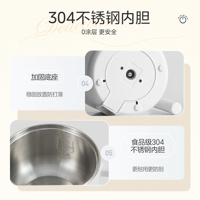 美的(Midea)电火锅电煮锅1.7升小型家用多功能宿舍泡面学生小电锅迷你多功能煮锅火锅MC-XZE1611高清大图