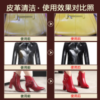 3盒装皮具皮革清洁膏护理剂保养油皮衣真皮包包沙发清洗剂去污膏
