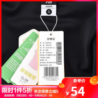361°女士运动服春秋季2019新款361度开襟卫衣运动外套女