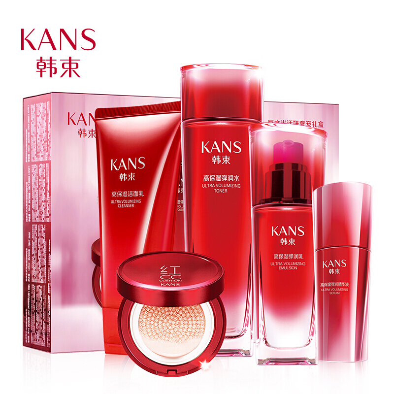 韩束巨水光活妍奢宠礼盒五件套抗皱焕白补水修复收缩毛孔斑点淡化改善肤色80ml+120ml+30ml+60ml+12g