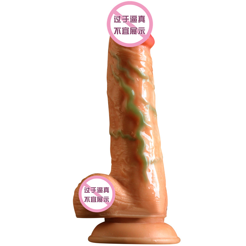 USB-撩花高手棕-震动摇摆 阳具女用自慰器具假阳具电动震动棒全自动炮机工具久爱情趣性用品成人情趣用品高清大图