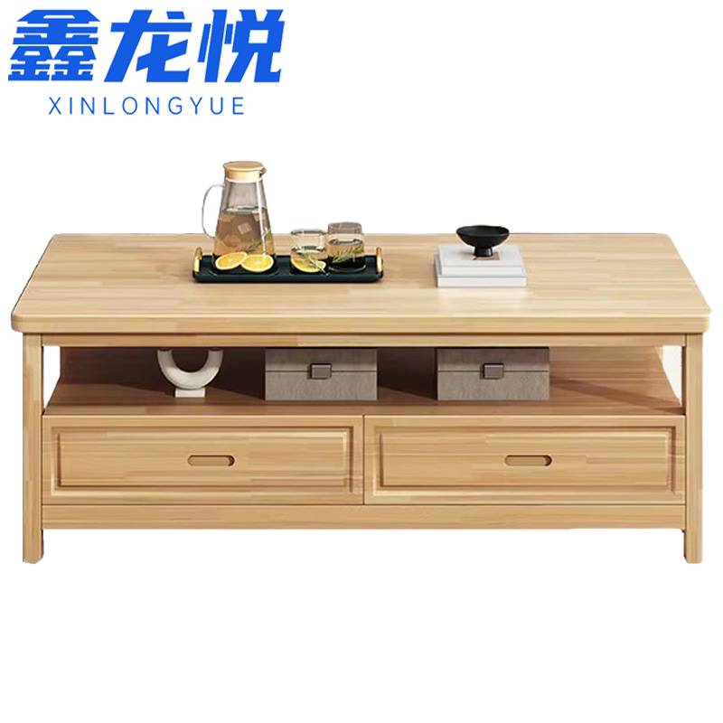 .............鑫龙悦高清大图