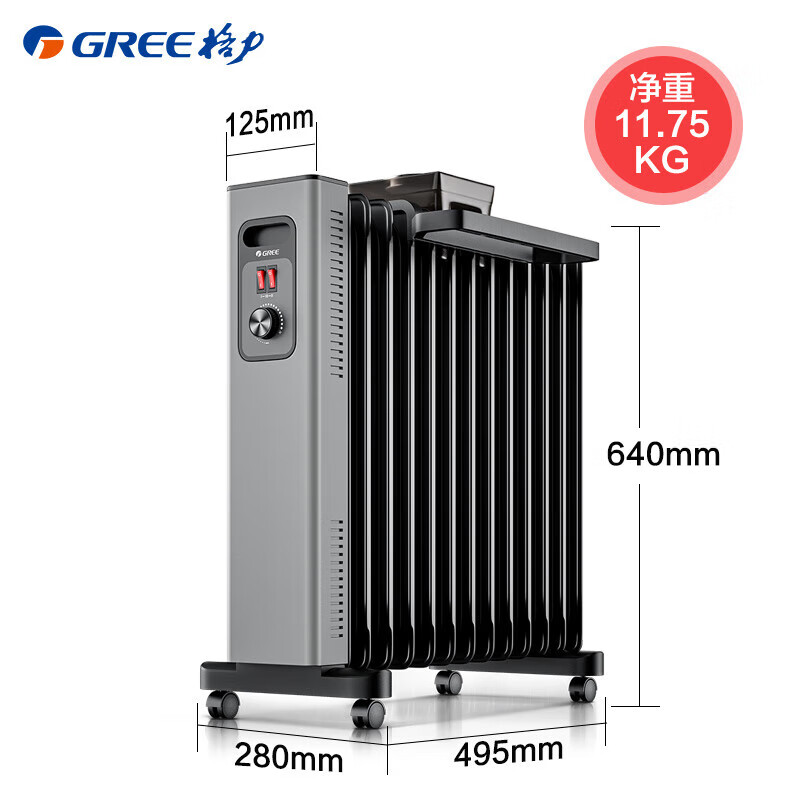 格力(GREE)油汀取暖器家用电油汀电暖气器13片电热油丁客厅卧室全屋大面积电暖风暖炉 NDY22-X6022a升级款高清大图