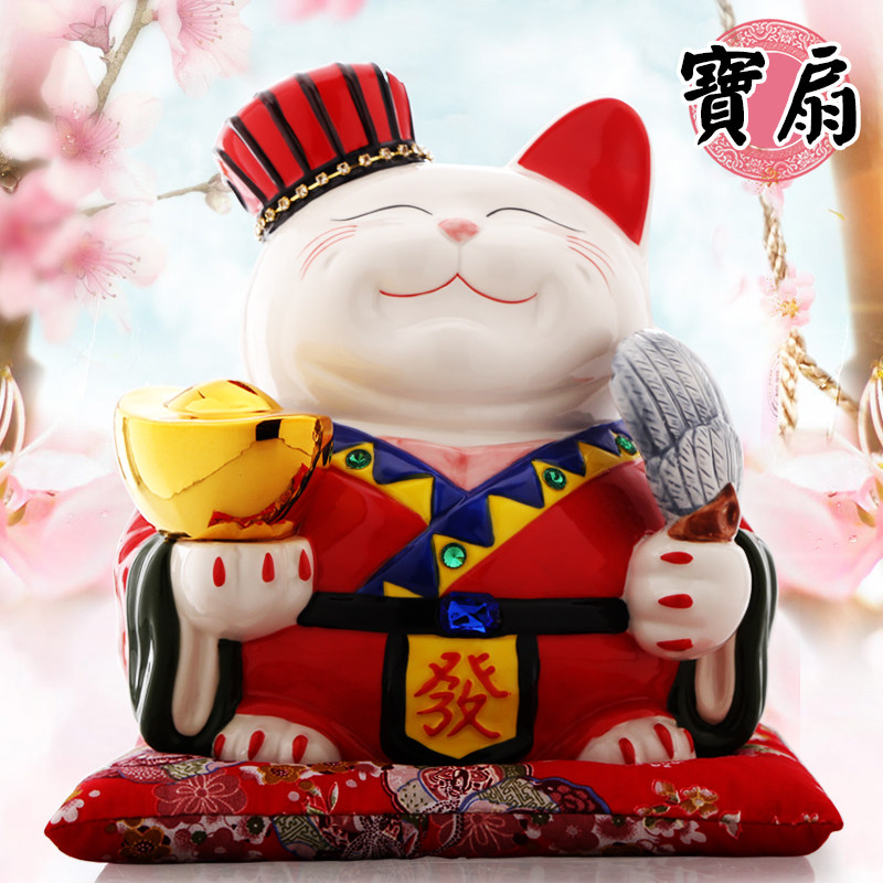 猫摆件开业 大号店铺礼品收银台存钱储蓄罐创意礼品 三维工匠 [新款]宝扇猫储蓄罐猫高清大图