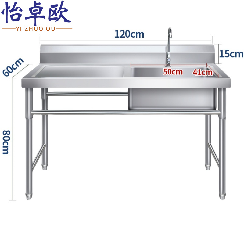 怡卓欧高清大图