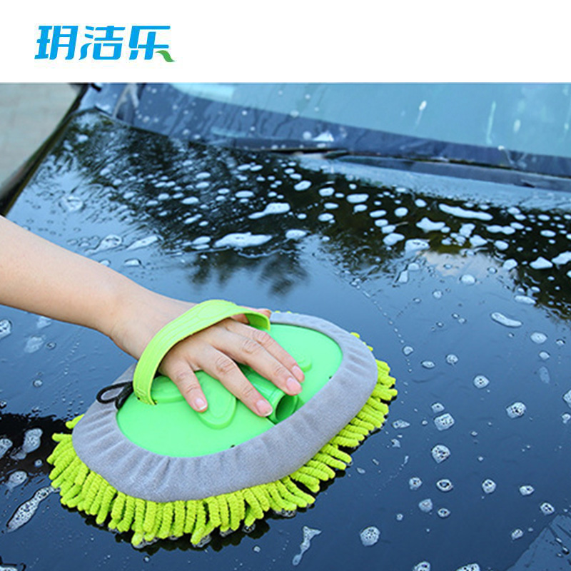 玥洁乐 洗车 拖把 t1 把高清大图