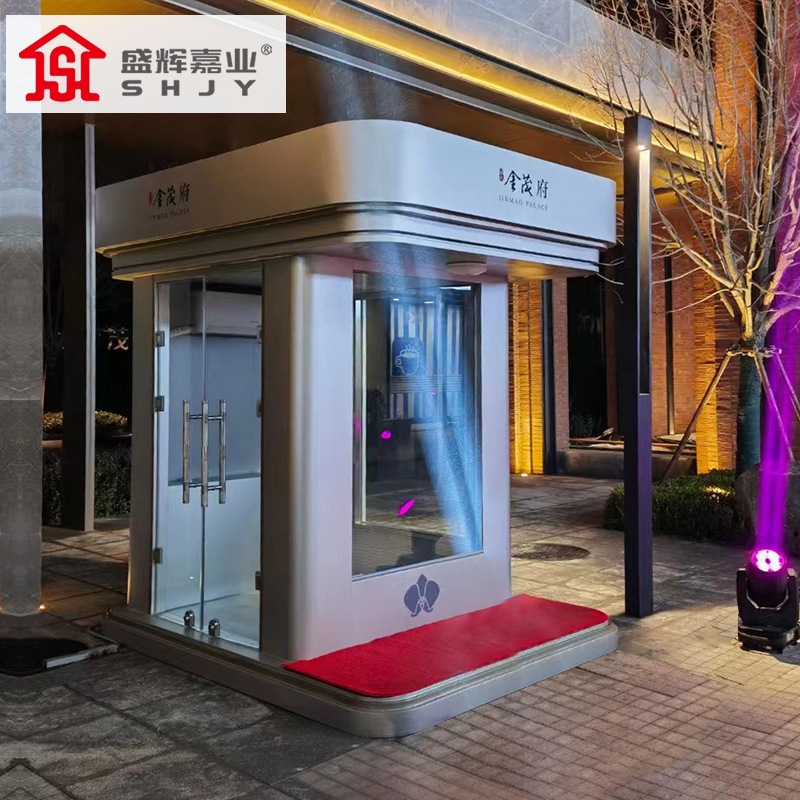 盛辉嘉业 礼宾形象站岗亭全玻璃保安亭户外小区执勤门卫室岗亭 玻璃形象岗亭4