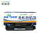 菲耐普 硒鼓适用CP2165DN/CM2165ADN蓝色 CTL2165 支