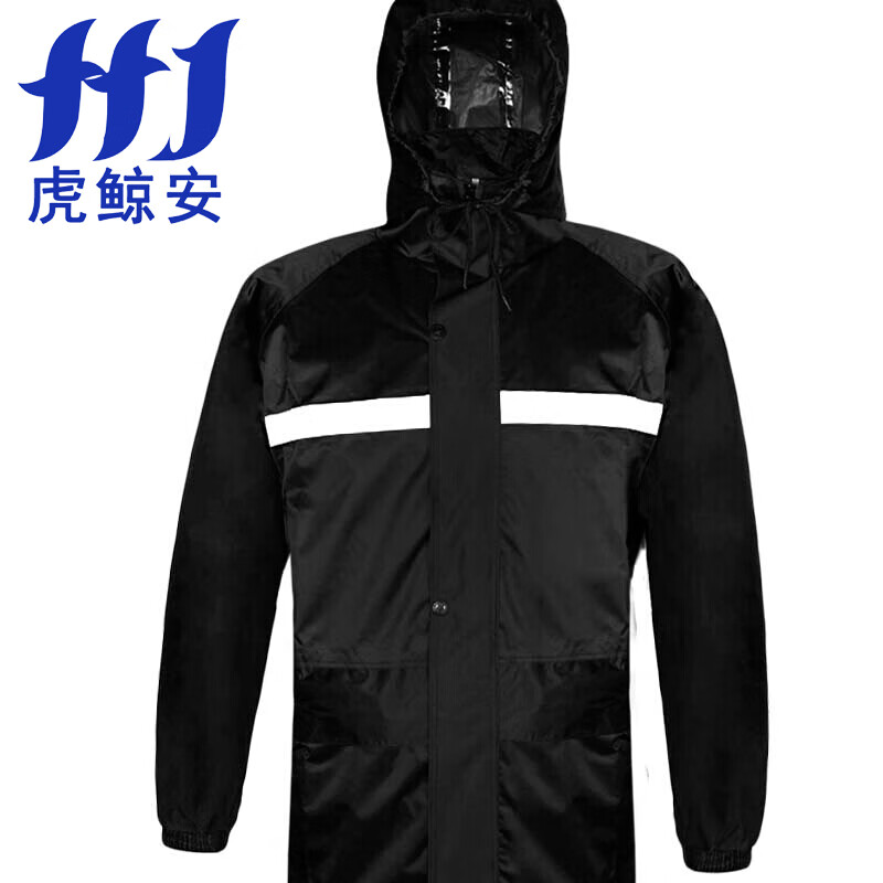 虎鲸安 HJ-CFYYY 消防安全反光条特种长风衣雨衣 单位:件高清大图