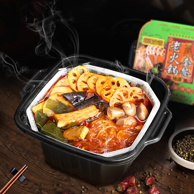 桥头自煮火锅 麻辣什蔬430g*2 方便速食 自煮火锅 自热自嗨小火锅 川味火锅 麻辣鲜香