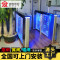 盛辉嘉业 摆闸人行通道闸门禁系统 小区道闸工地闸门动态人脸识别闸机定制