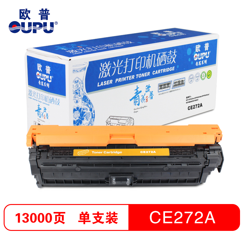 欧普(OUPU)彩鼓CE270-273A高清大图