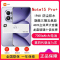 [全新]小米REDMI Note15 Pro+ 12GB+256GB 烟霞紫 5G 第四代骁龙7s 芯 7000mAh大