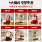 大宇(DAYUFOOD)养生壶YS16 红色 1.5L(单位:个)
