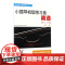 小提琴初级练习曲精选(第1册)张世祥 正版图书籍 上海音乐出版社 小提琴学习乐谱书籍 小提琴初学入门基础教材 管弦乐音乐