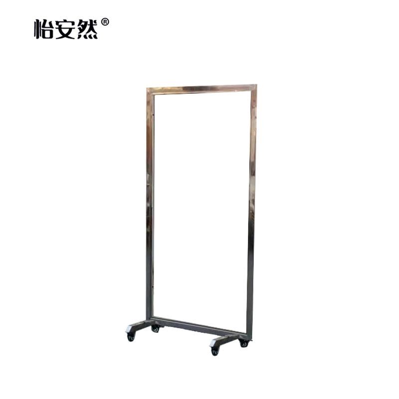 怡安然 白钢隔离围挡 1*2m 片图片