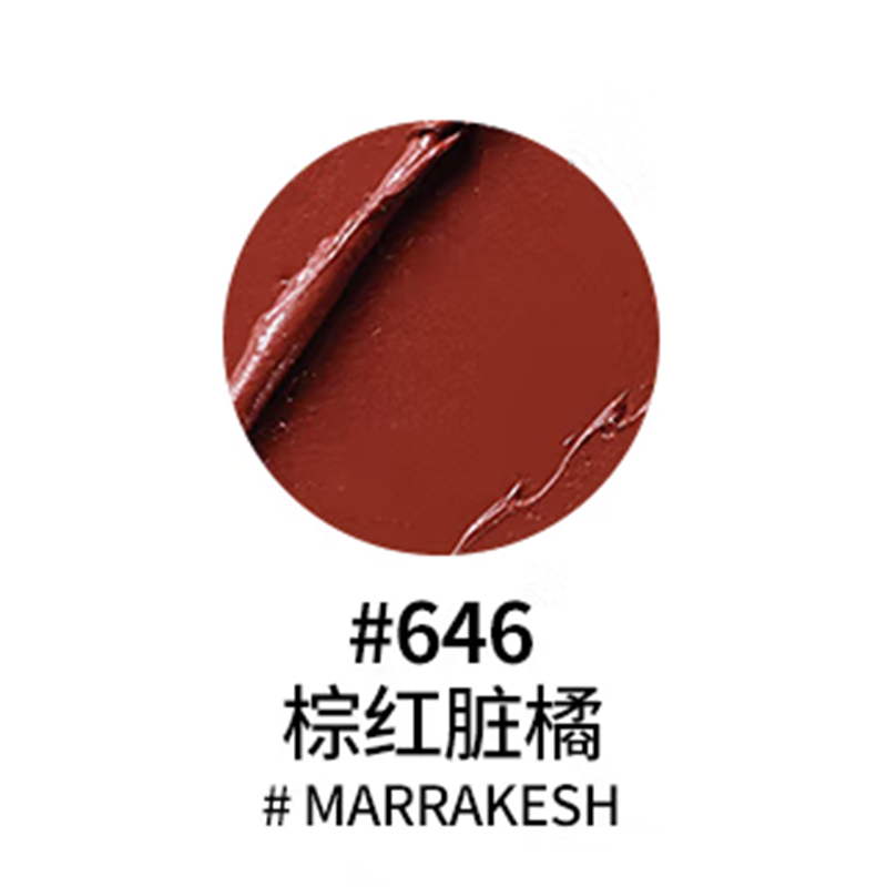 MAC 魅可经典子弹头唇膏 #646 MARRAKESH 棕红脏橘3g 柔感哑光口红 646MARRAKESH棕红脏高清大图