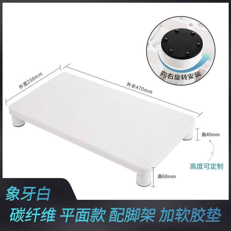 台式电脑主机架子工作室托架机箱托底座置物收纳散热滑轮移动简易 炫酷白无档无轮碳纤维平面款-L 内宽22*内长48视频介绍_台式电脑主机架子工作 ...