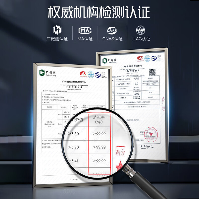 容声(RONGSHENG)G80嵌入式消毒柜120L两层大容量二星级125°高温杀菌不锈钢层架碗筷柜母婴消毒柜