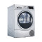 博世(BOSCH)WQC455D80W[蚕丝被护理]6系热泵烘干机干衣机家用10公斤专业护理 衣干即停除菌除螨 银色