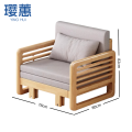 璎蕙 简约沙发床78cm 张