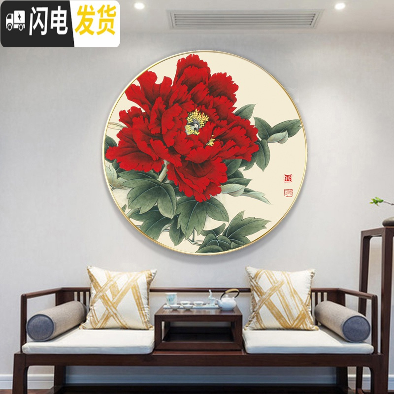 三维工匠2020新款线绣小件十字绣客厅小幅花开富贵牡丹家用自己线绣满绣 中格50*50棉线精准印花