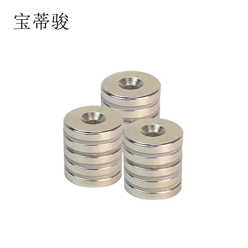 宝蒂骏 圆磁铁 18*2mm 单位:个高清大图