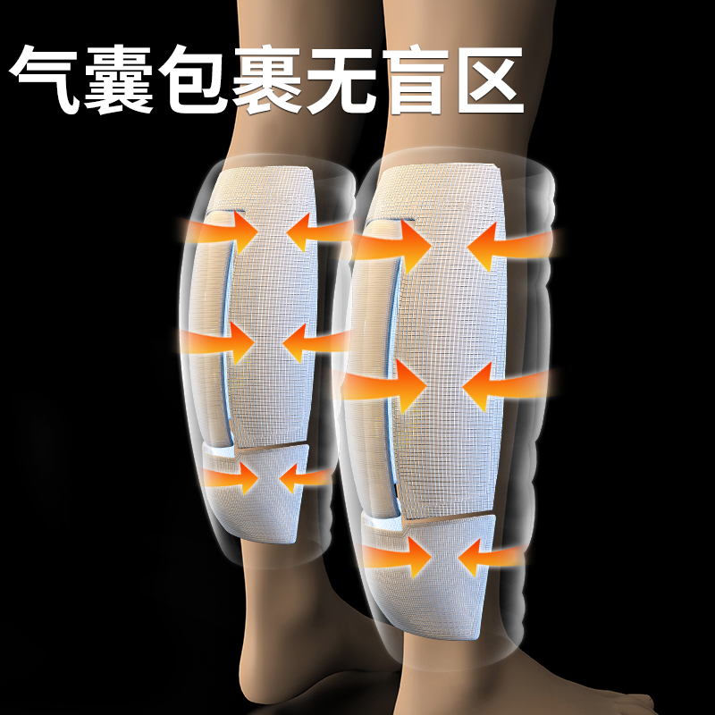 和正 小腿按摩器 腿部按摩器 揉捏家用老人护腿仪多功能空气波气囊按摩 单支装HZ-X6高清大图