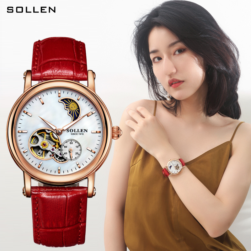 梭伦(SOLLEN)新款正品手表女自动机械女表皮带镂空时尚休闲商务潮流防水夜光ins风简约学生女SL401