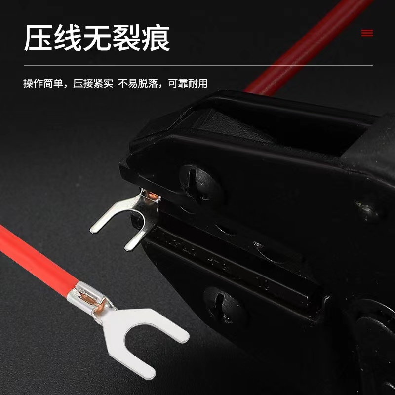 伟鹏双兴 UT冷压端子叉形裸端子 UT 50-8 个高清大图