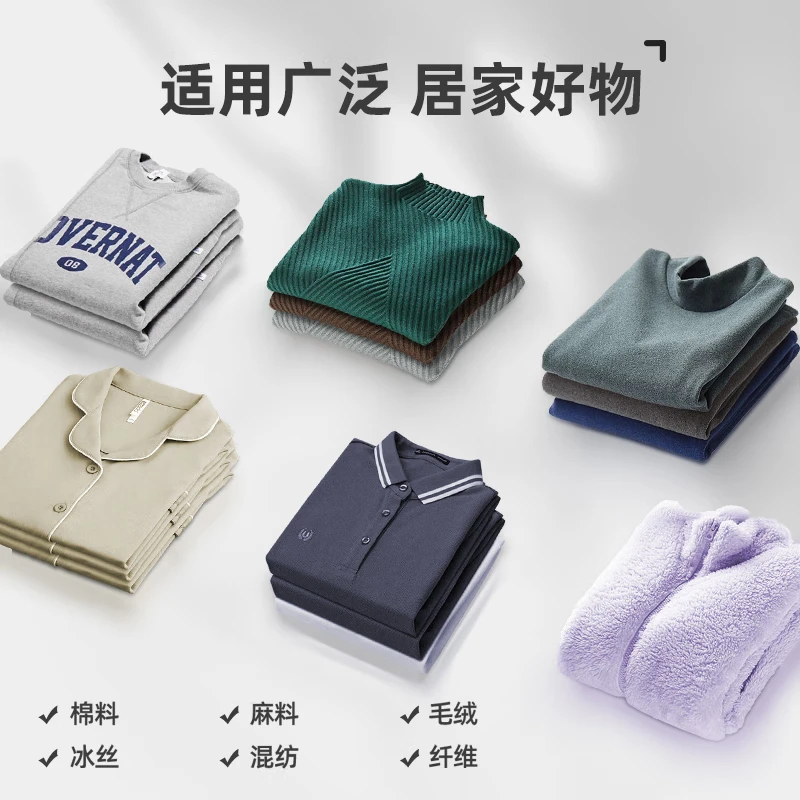 优洁士衣物油渍干洗剂150ml/瓶高清大图