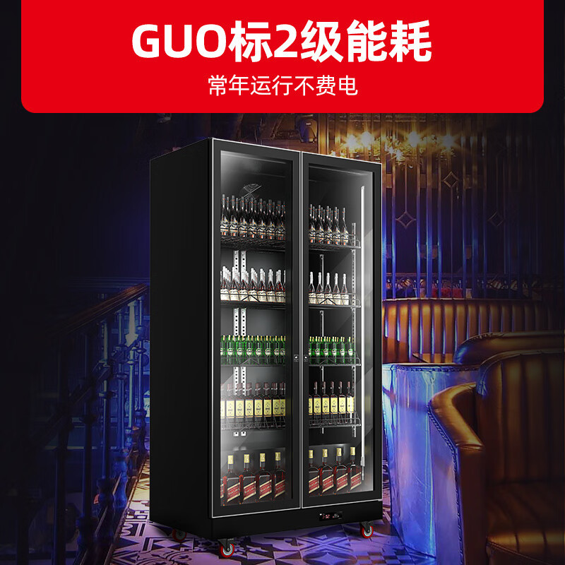 星星优品628升冷藏冰柜商用风冷无霜保鲜饮料啤酒柜酒吧超市玻璃款 双门风直冷全屏啤酒柜IVGC-2D-6019SF/U