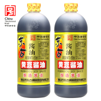 东古黄豆酱油650ml*2酿造酱油非转基因黄豆炒菜调味