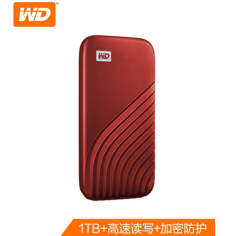 西部数据(WD)1TB Type-C固态移动硬盘(PSSD) My Passport随行SSD版 星火红