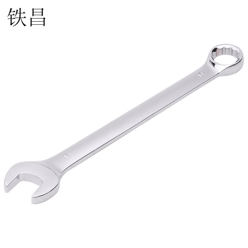 铁昌 开口梅花扳手 11mm 把高清大图