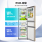 创维(SKYWORTH) 206升冰箱风冷无霜 三门冰箱 中门宽幅变温 小冰箱家用不除霜BCD-206WTY