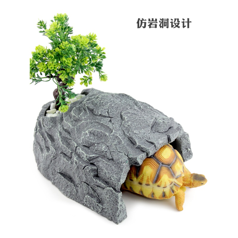 陆龟躲避洞穴躲避屋爬虫箱龟箱造景小龟屋乌龟晒台爬坡爬宠乌龟窝高清大图