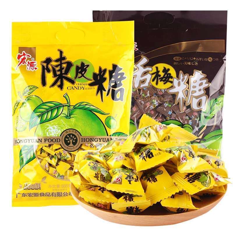 陈皮糖+话梅糖混合1000g 陈皮糖话梅糖婚庆办公室休闲零食喜糖糖果商务招待糖批发