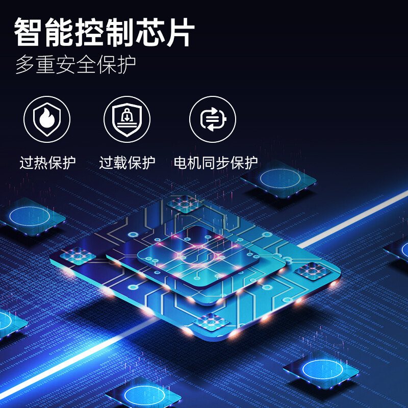 NB TW85 白色 (55-85英寸)遥控电动电视支架触摸一体机支架商用视频会议推车可移动升降电视落地挂架皓丽鸿合