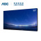 AOC 55D9R-V 55英寸广视角双边拼缝0.88mm液晶拼接屏 4*3拼接方案(套)