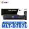 卓旭 硒鼓(适用三星粉盒 K2200 2200ND)MLT-D707L 支