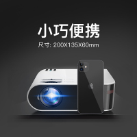 新款投影仪家用4K全高清1080P微型小型办公投影仪手机迷你便携儿童智能欢乐投投影机4K家庭影院卧室