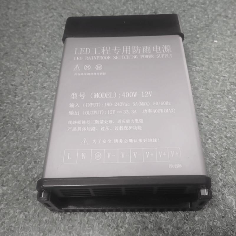捷岁罗 LED工程专用防雨电源 400W-12V 个图片