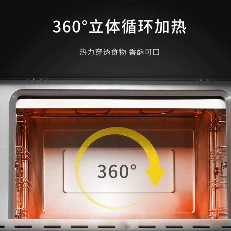 美大速风 集成灶一体式厨房一体机带蒸烤箱下排烟式家用环保灶燃气自动清洗智能加热一级能效热电偶熄火保护JC07(液化气)